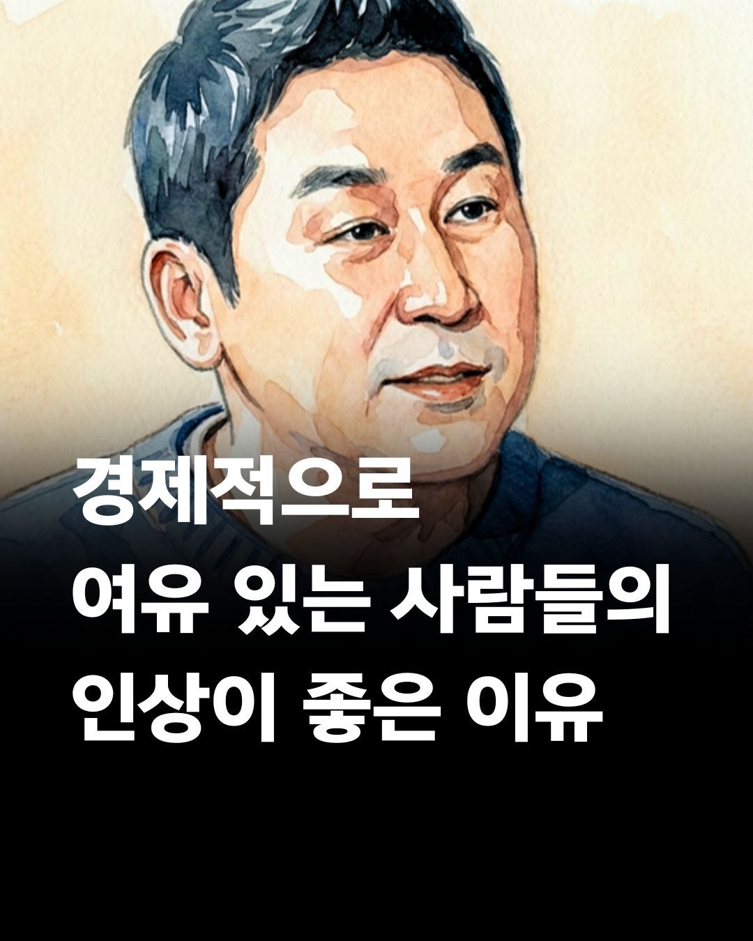@🇰🇷산군👍🎶🎵
