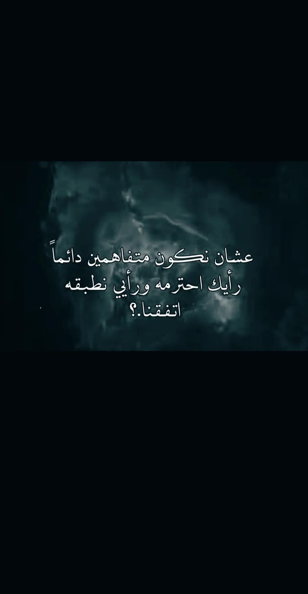 @🇸🇦.Abdullah~Al-Khobar.**🦅