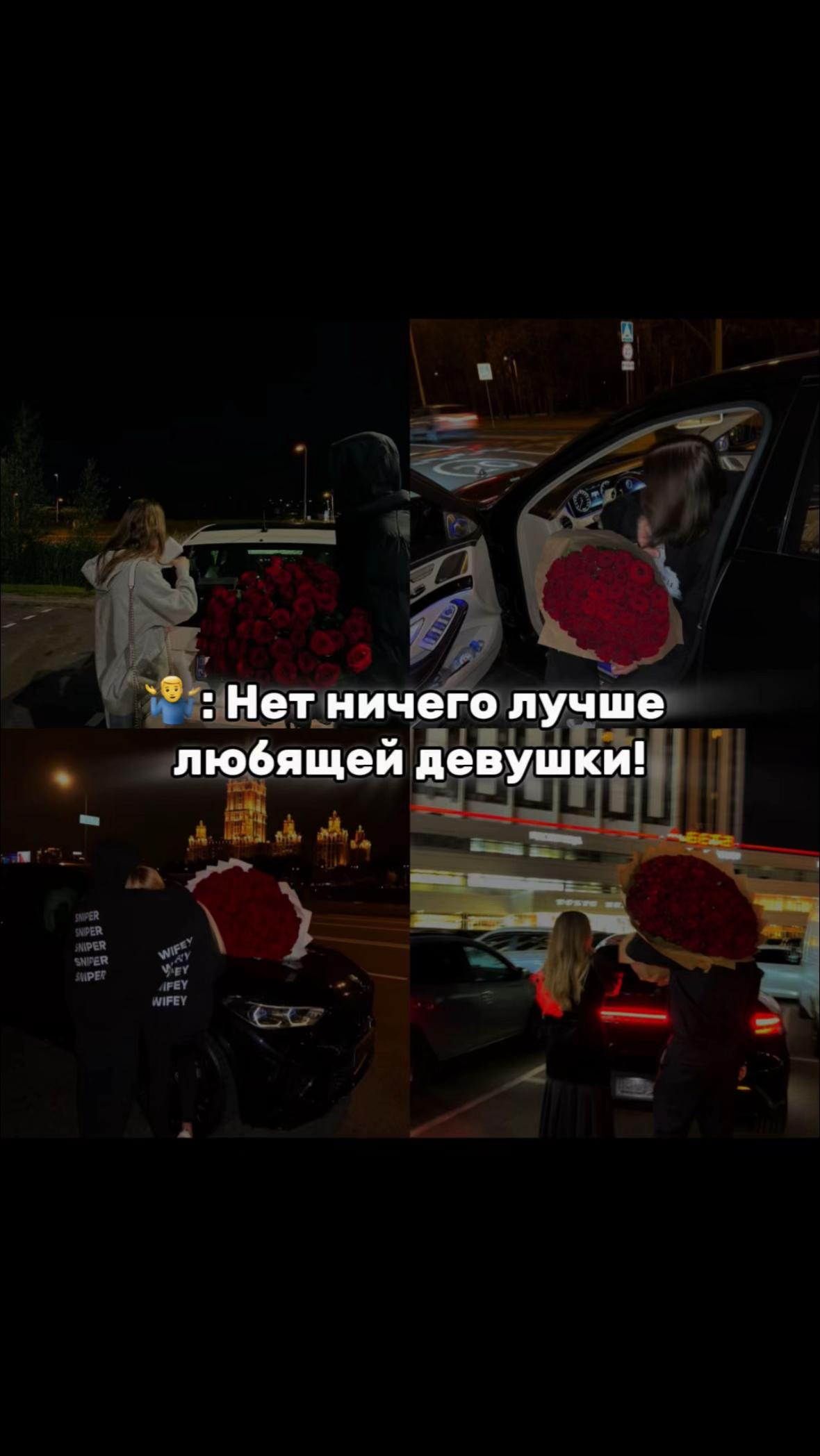 @Смотри BIO👇