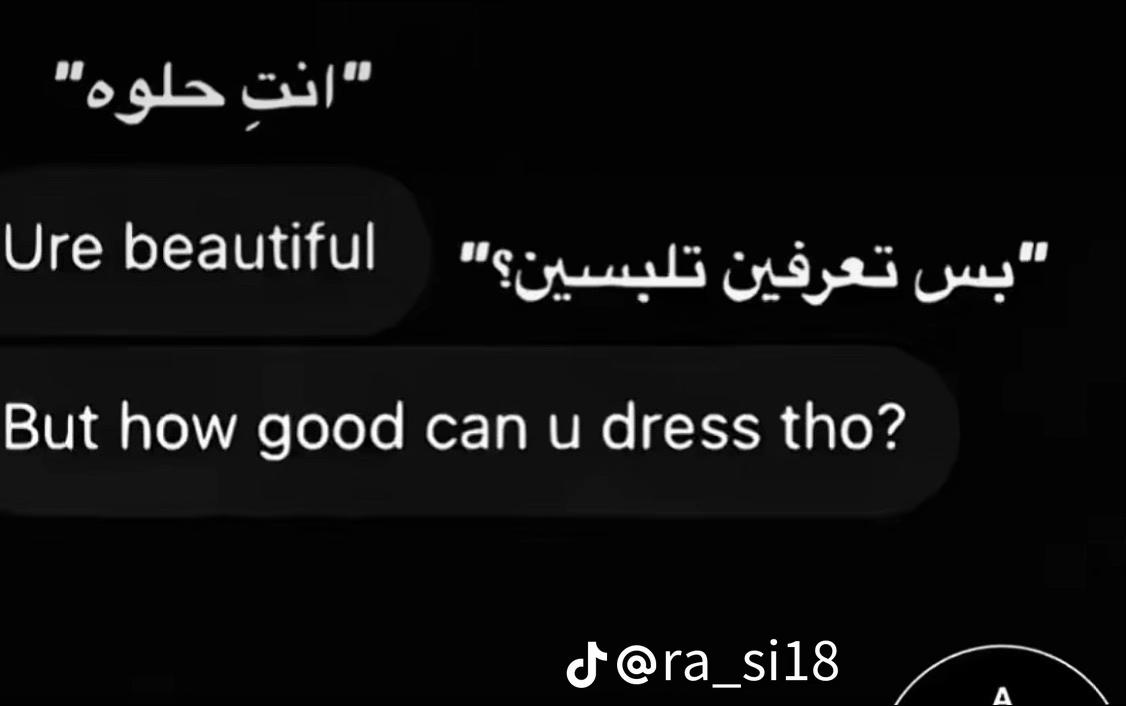 @Mira.abush3👸🏻❤️