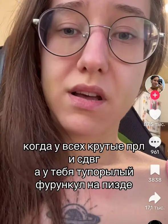 @Mish3450