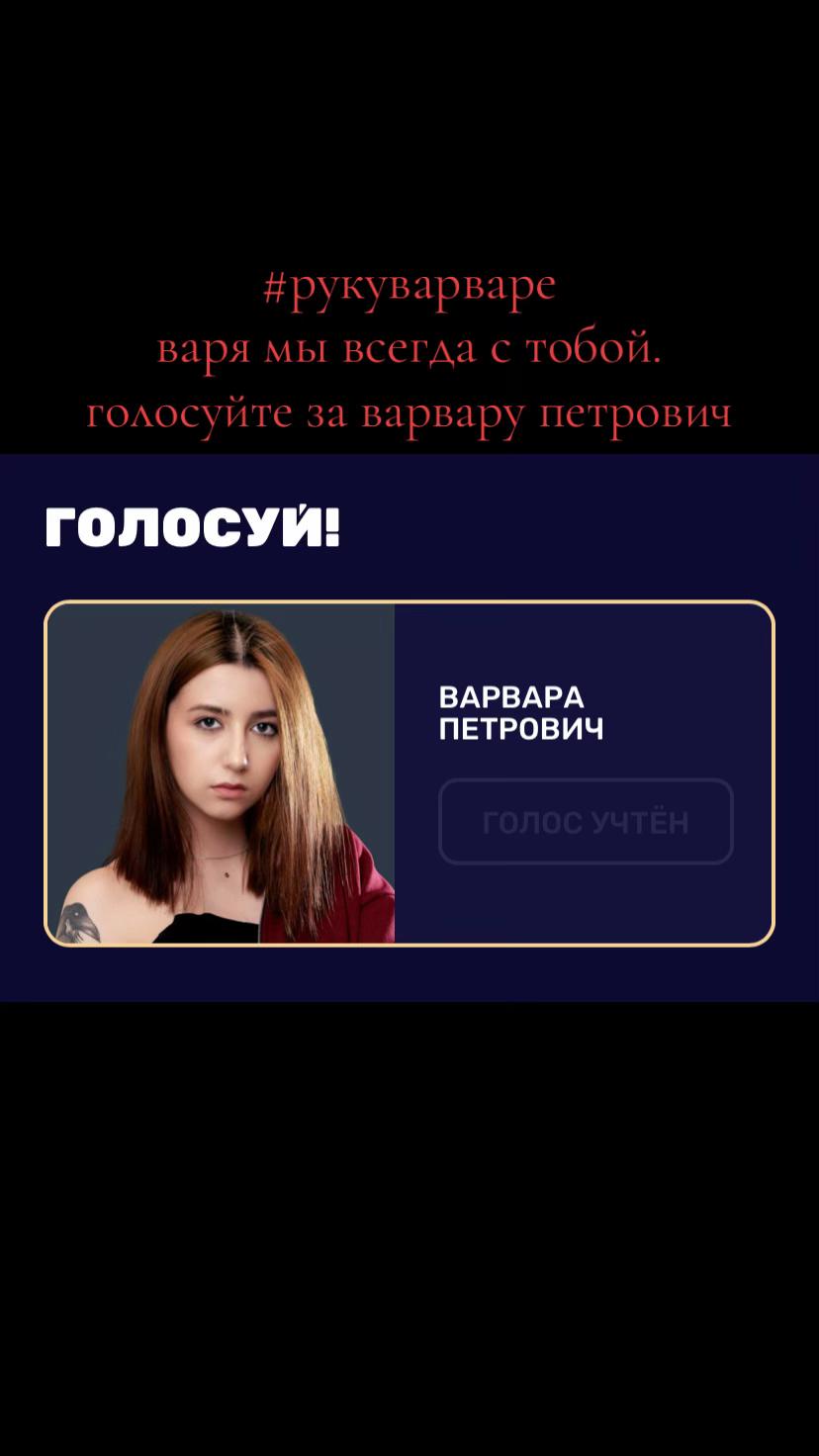 @🖤