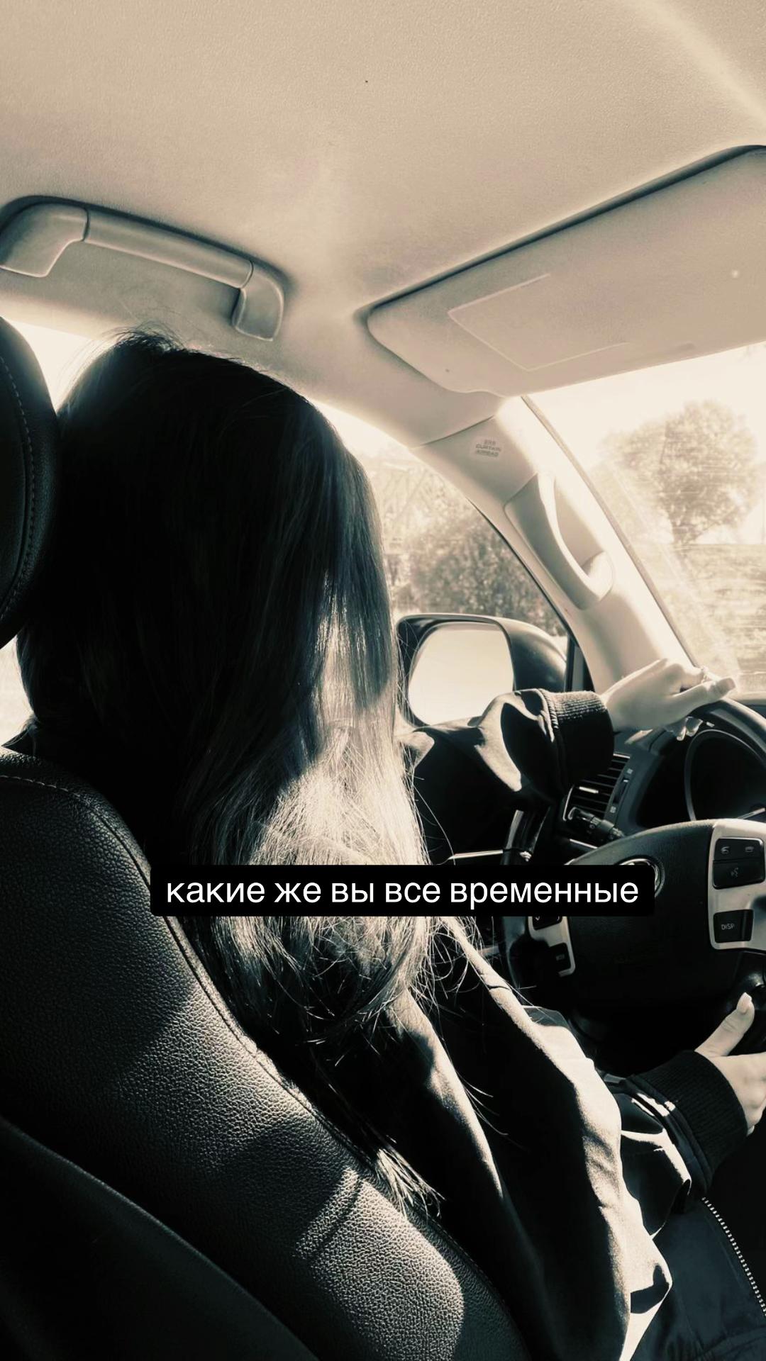 @𝕋𝔸𝕋𝕀𝔸ℕ𝔸