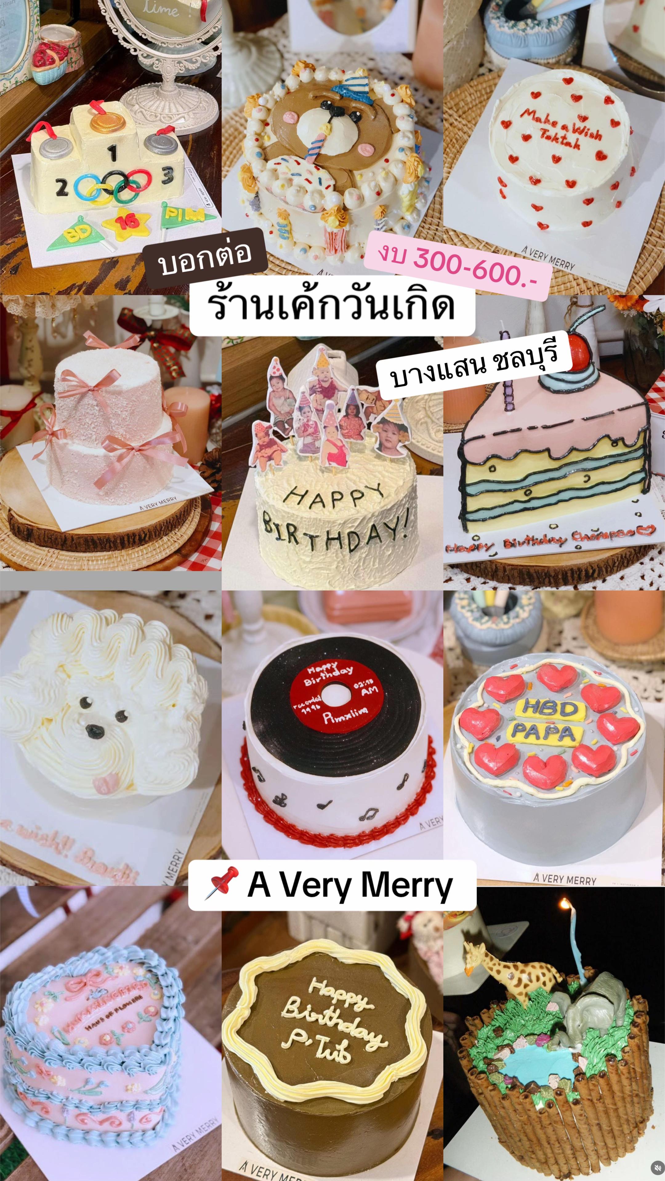 @Smuk 𓇼