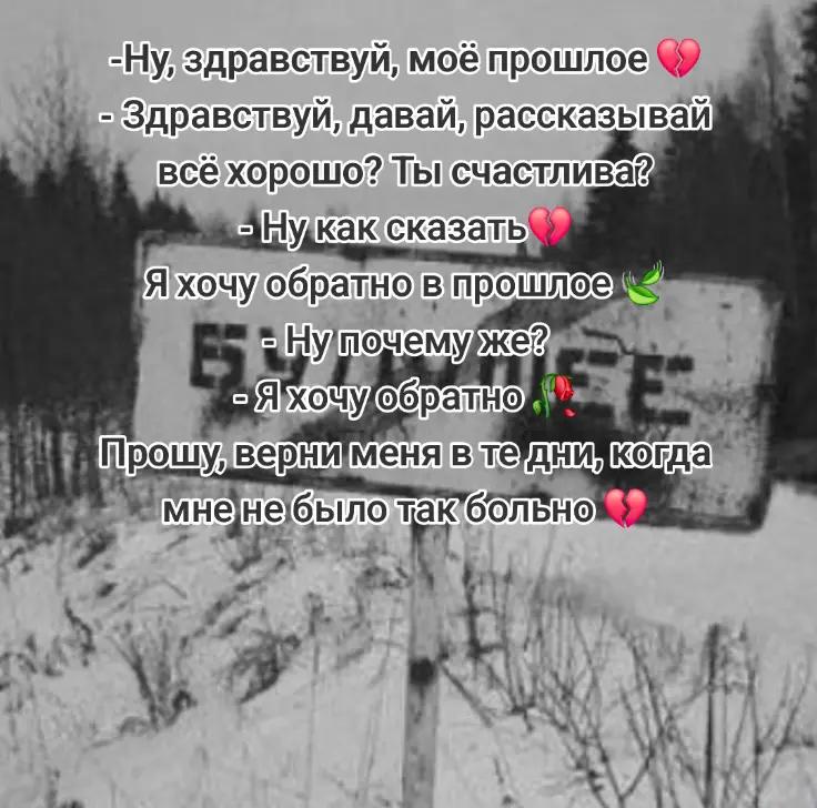 @💕Сестра Солдата🪖