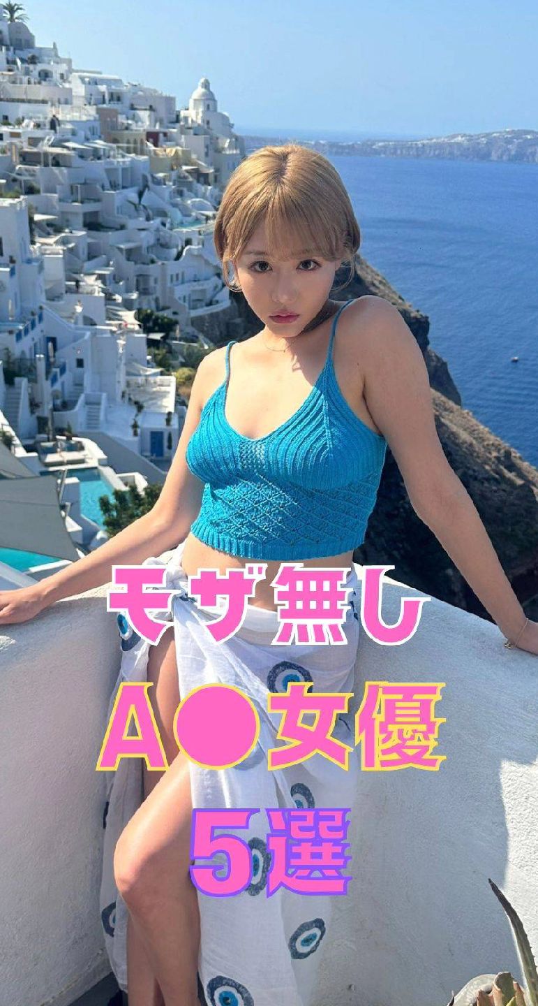 @差し入れ屋🍡/インスタで🎞️👀