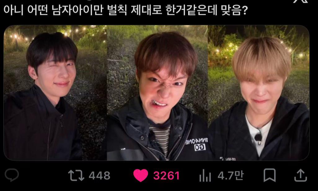 @윙윙윙윙