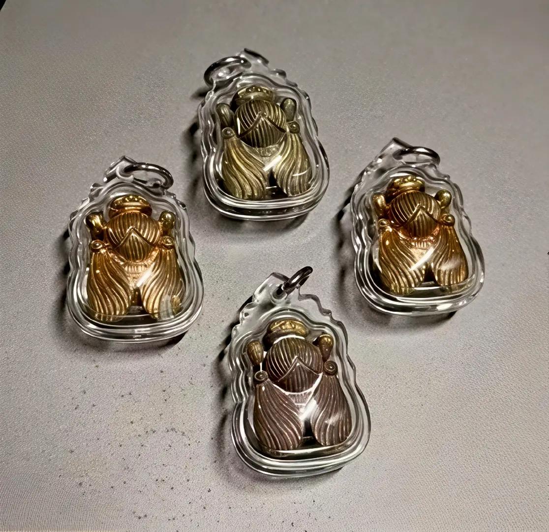 @titan amulet