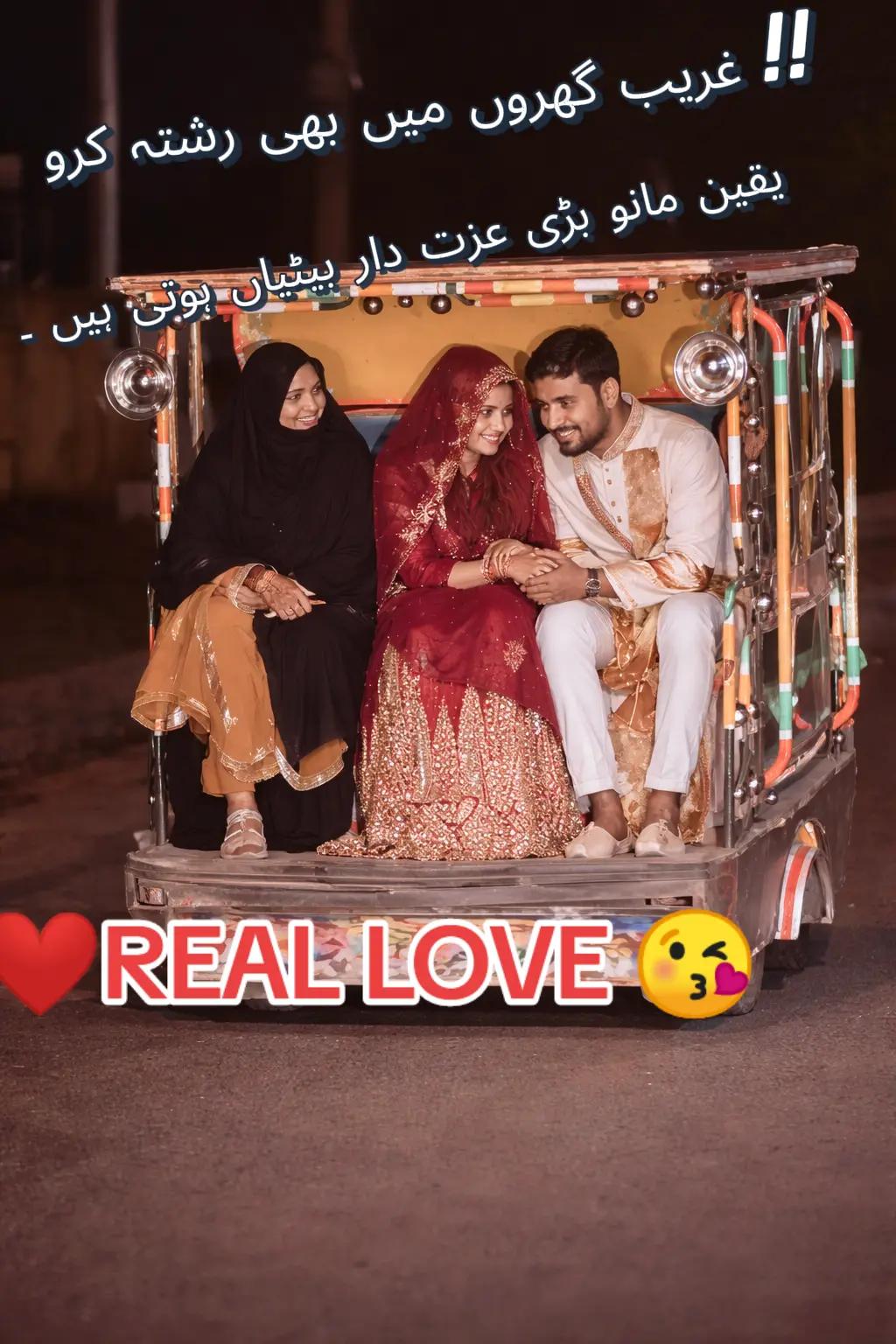@laiba queen 👑