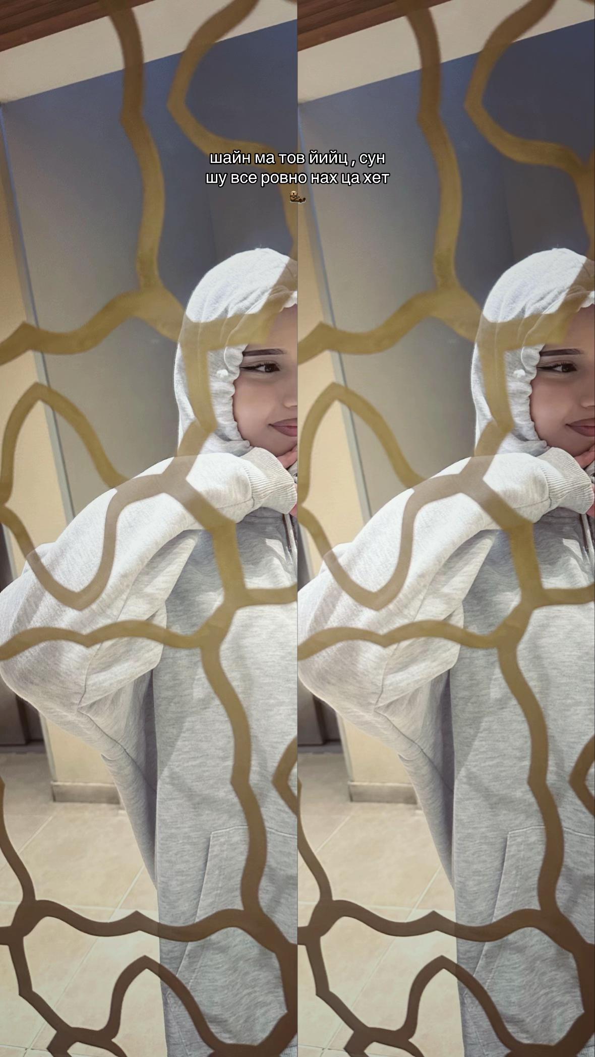 @𐙚 ̊𝑠𝑎𝑛𝑎𝑎𐙚 ̊