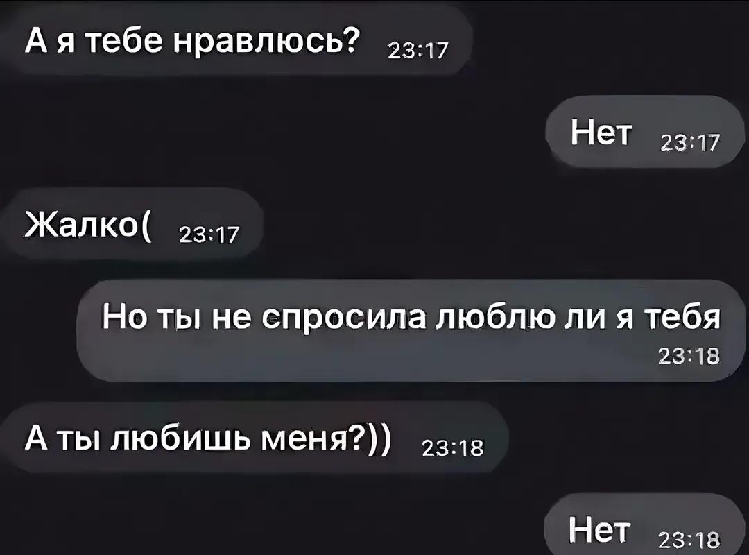 @голубь
