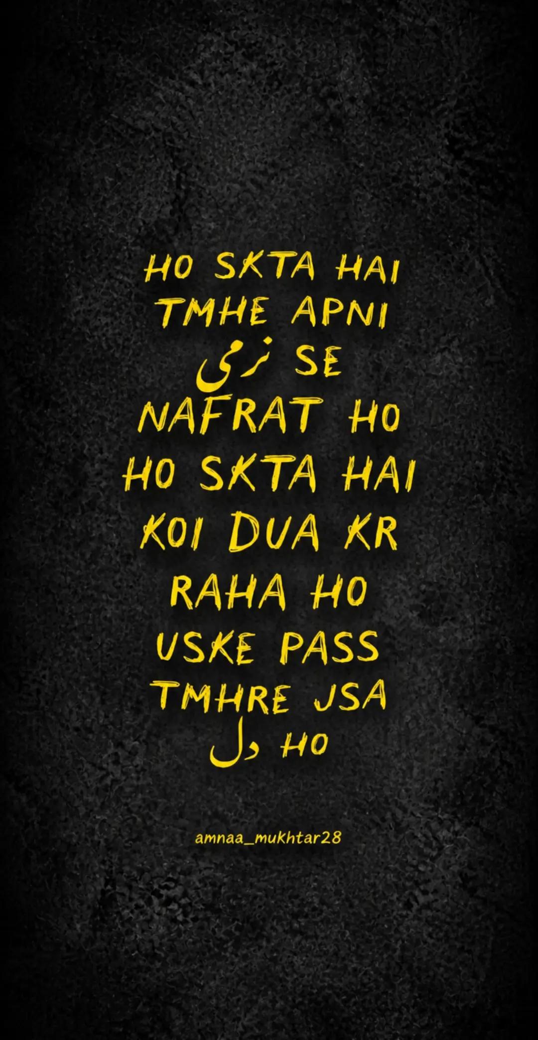 @its.amna_
