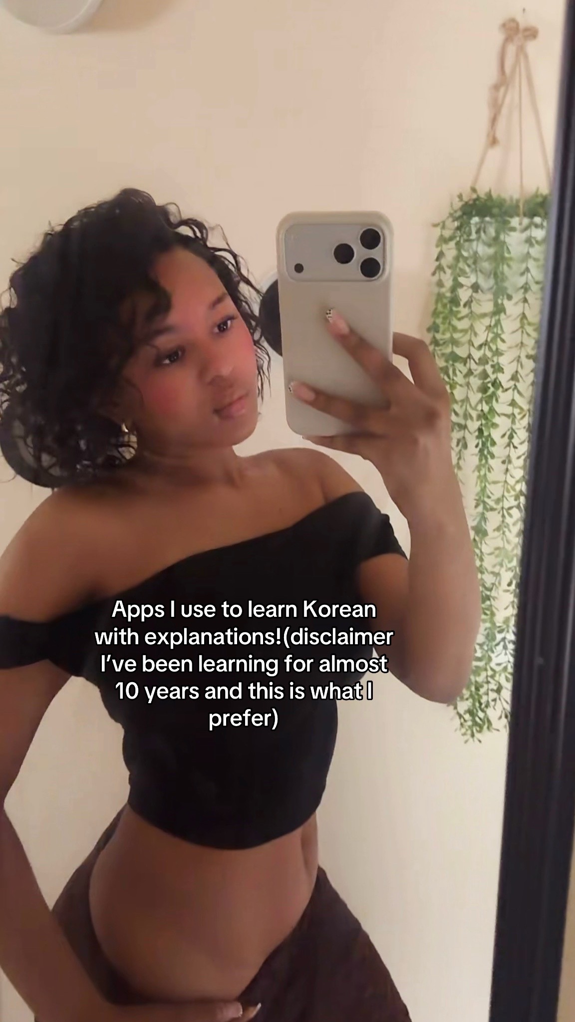 @🫧초코송이화개장터🫧