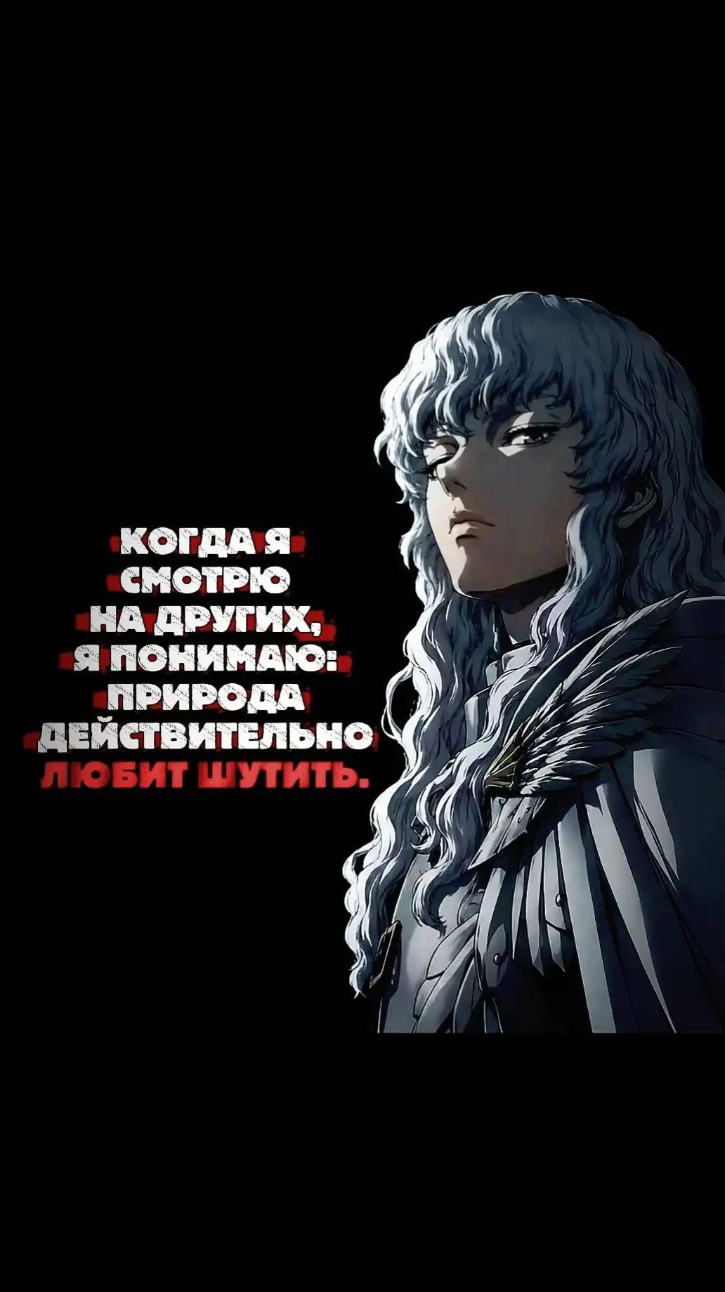 @Пожилой паук