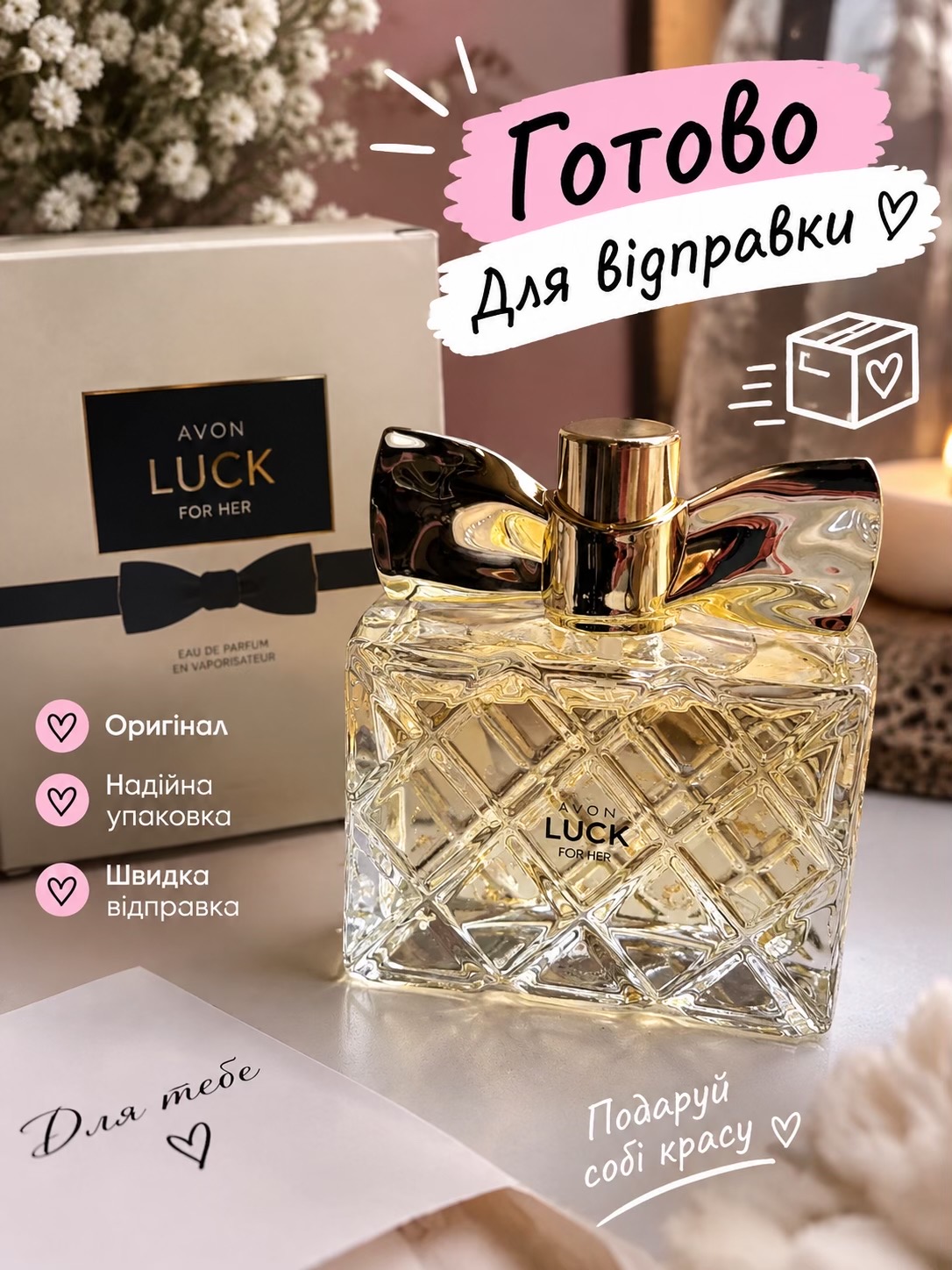 @Look_room❤️
