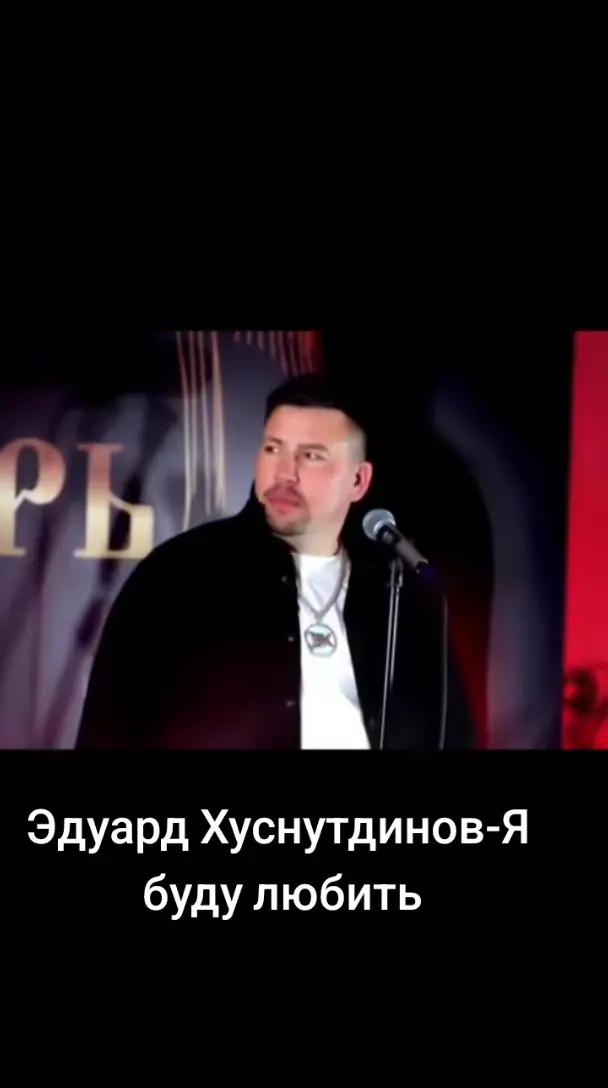 @Ток 90-х