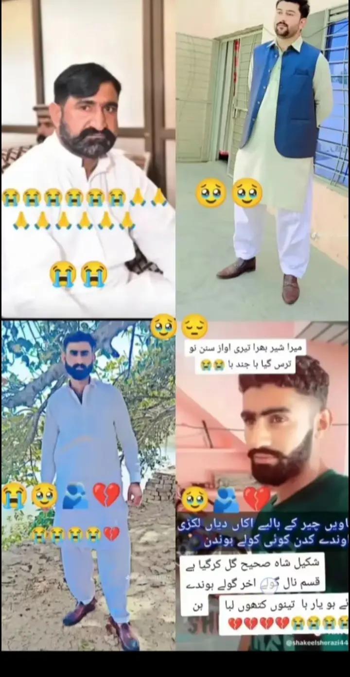 @Ali