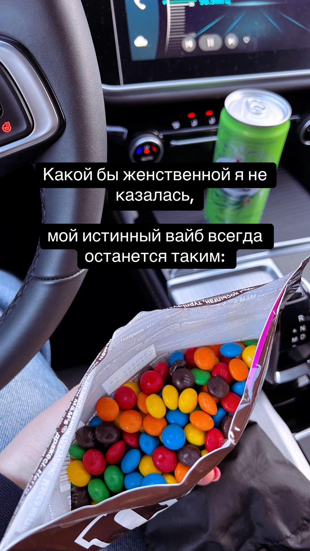 @𝕋𝔸𝕋𝕀𝔸ℕ𝔸