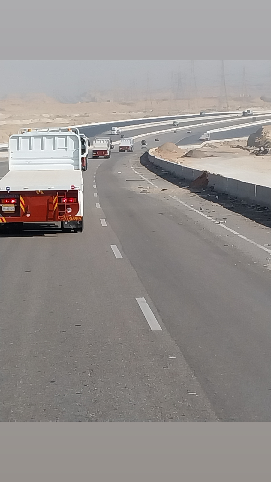 @ناصر بوجدارية