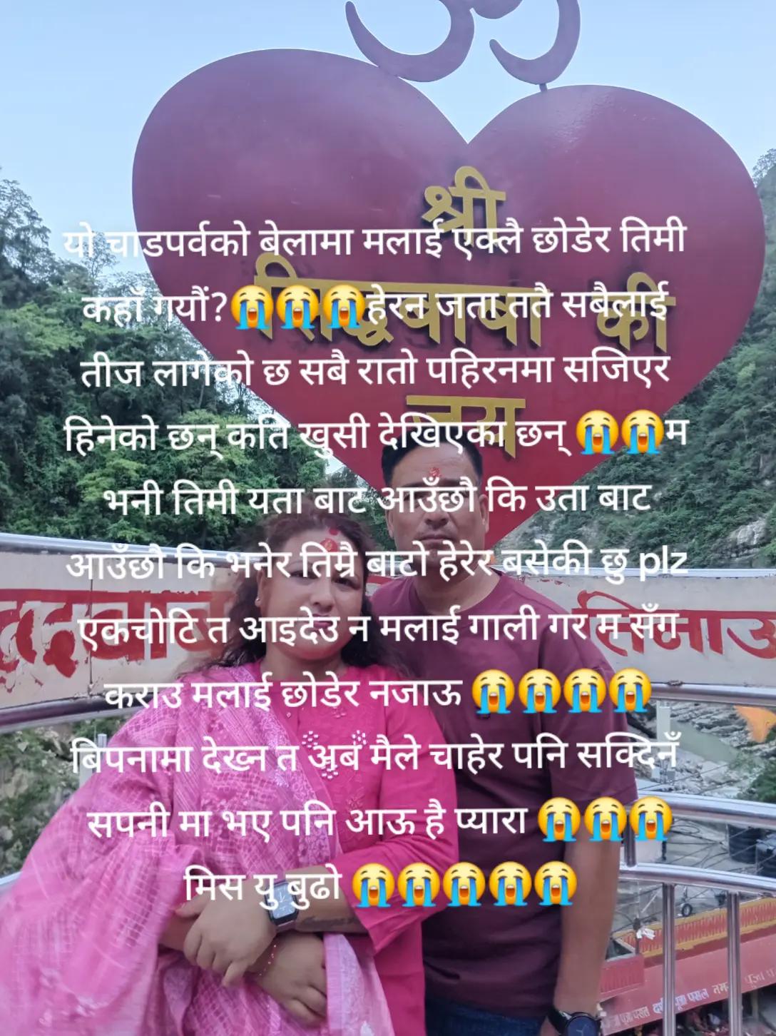 @💞सBता 💞