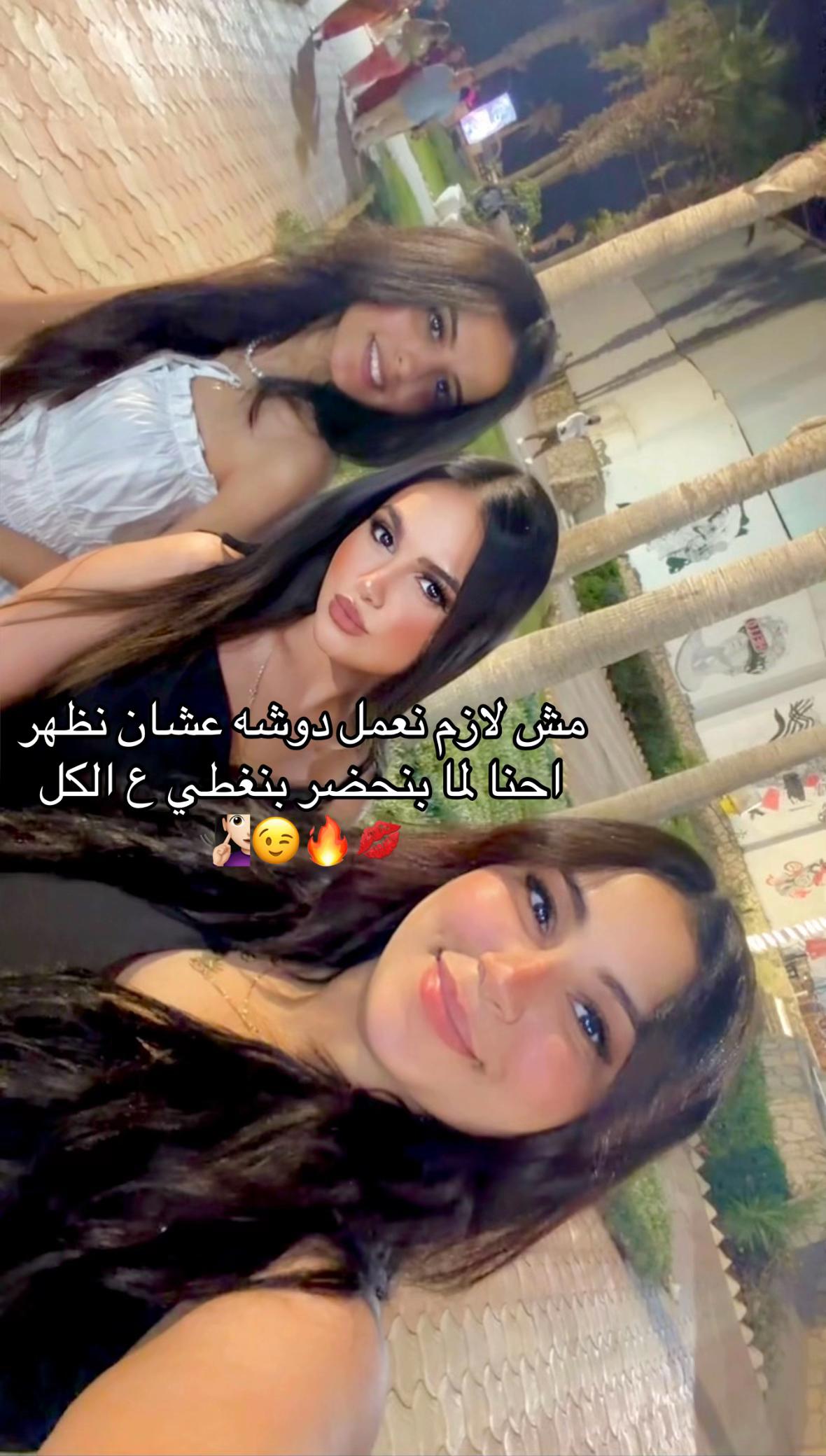@.مـلـ🍷ــڪ||𝑴𝑨𝑳𝑨𝑲.
