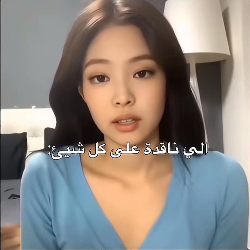 @🪽N