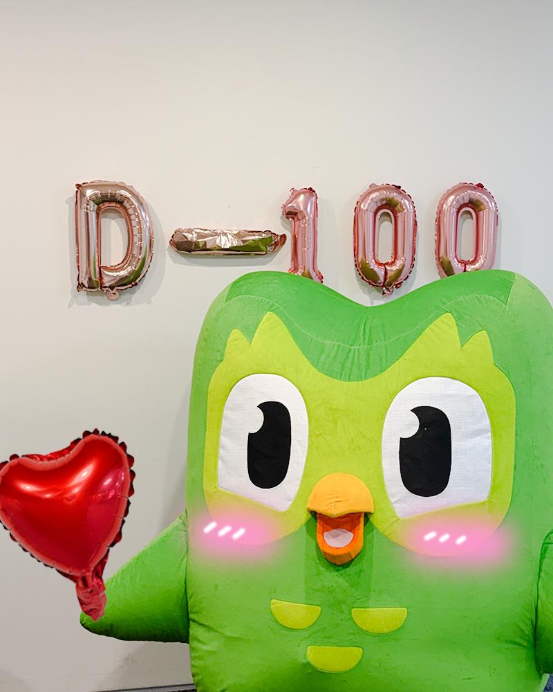 @duolingokorea