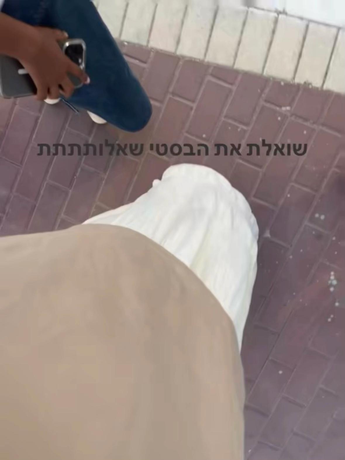 @עורכת למה שאני אוהבת 💞🤍