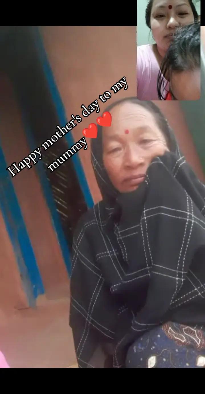 @उमा सिंजाली
