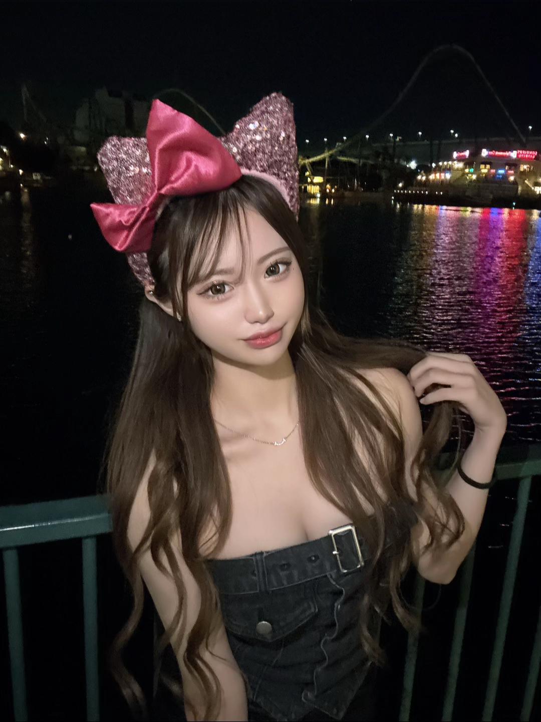 @実悠