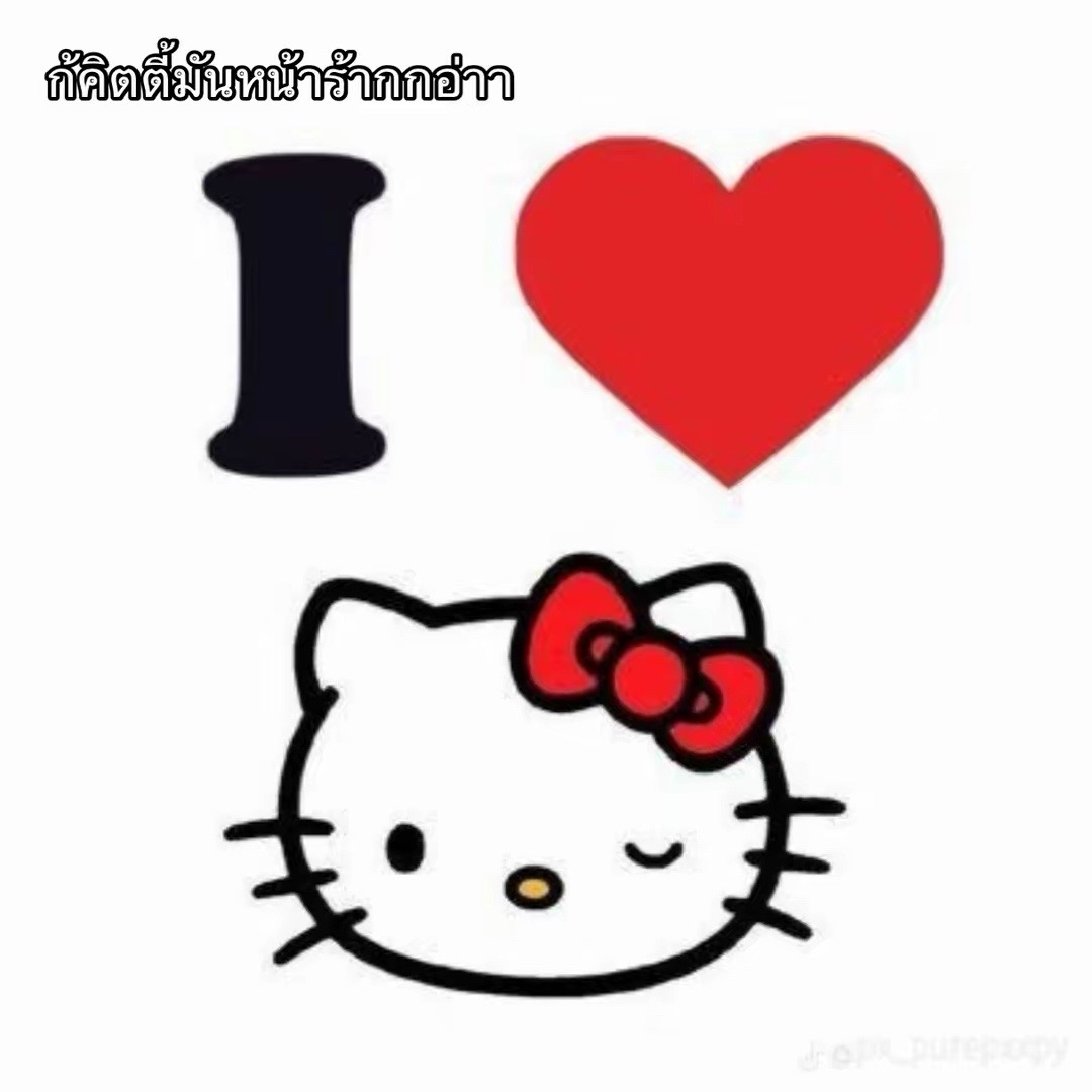 @พาฝันเด็กอ้วน6️⃣7️⃣💐⚽️