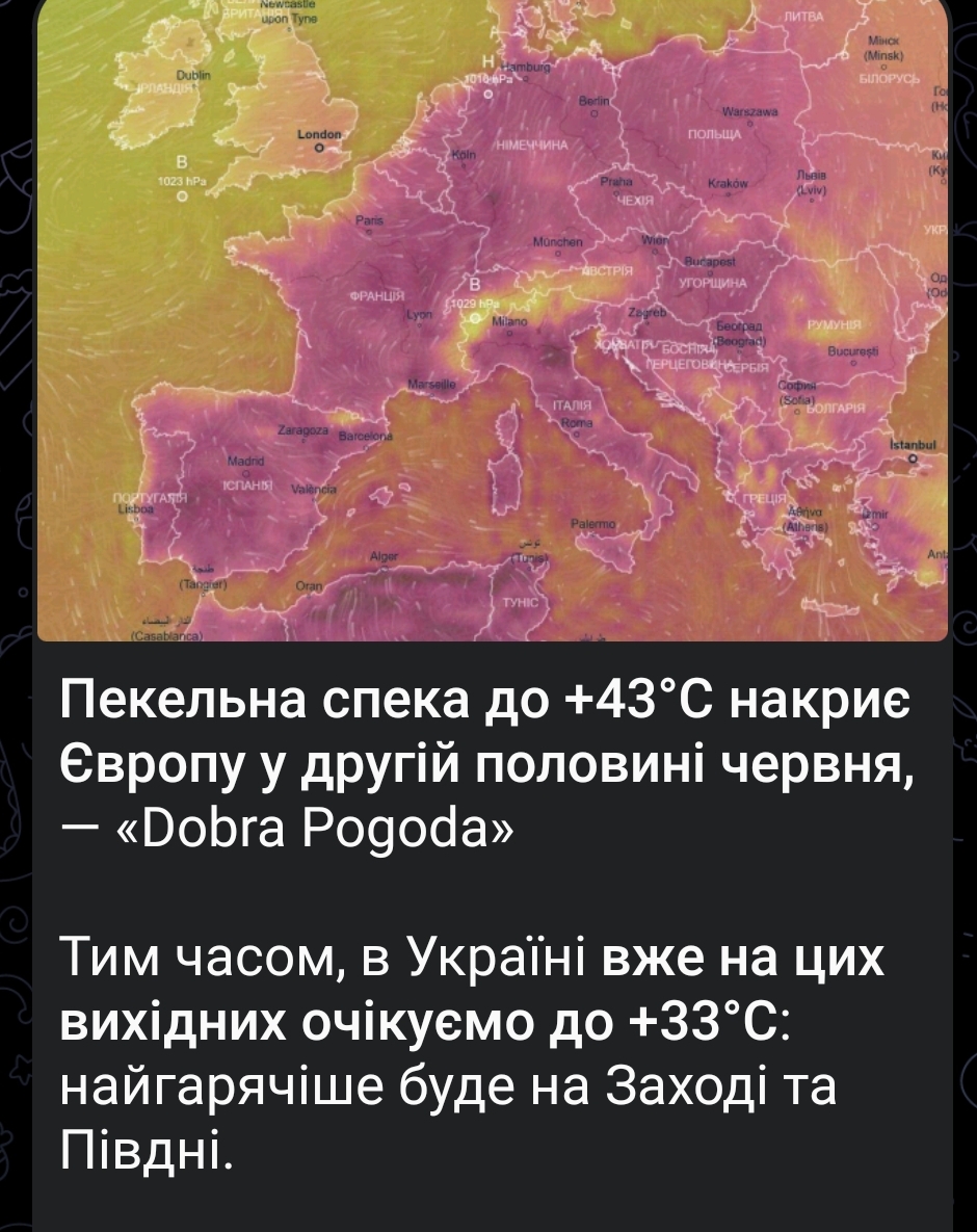 @Будьте щасливі