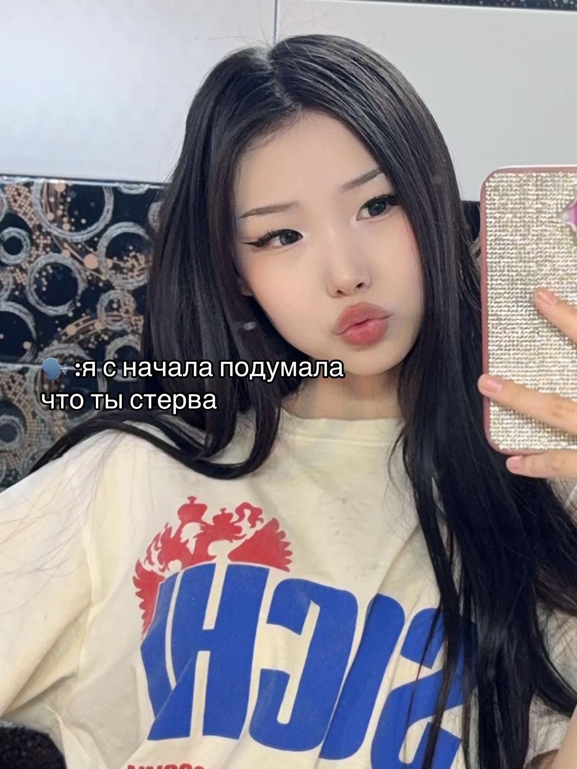 @николаевна