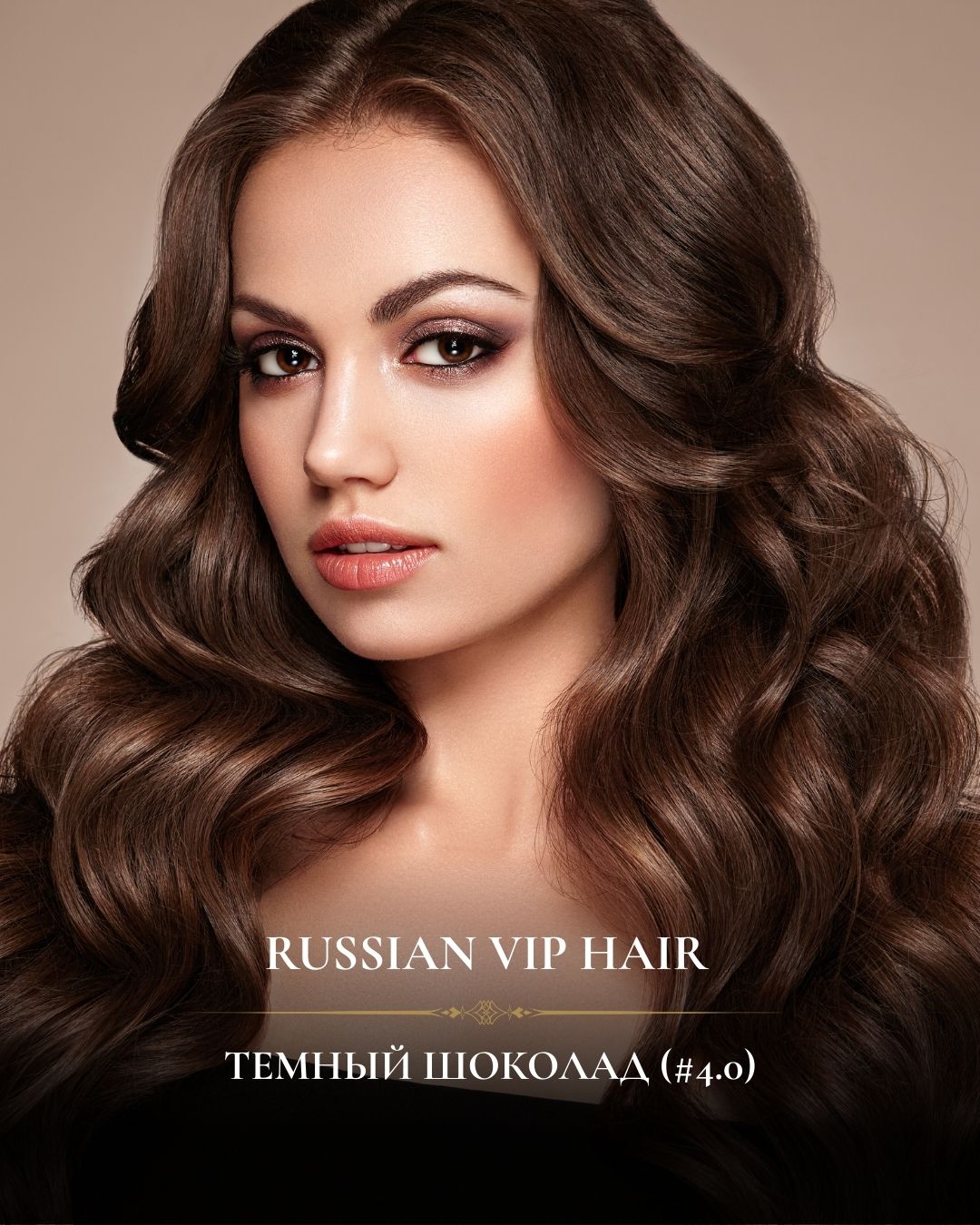 @Russian Vip Hair
