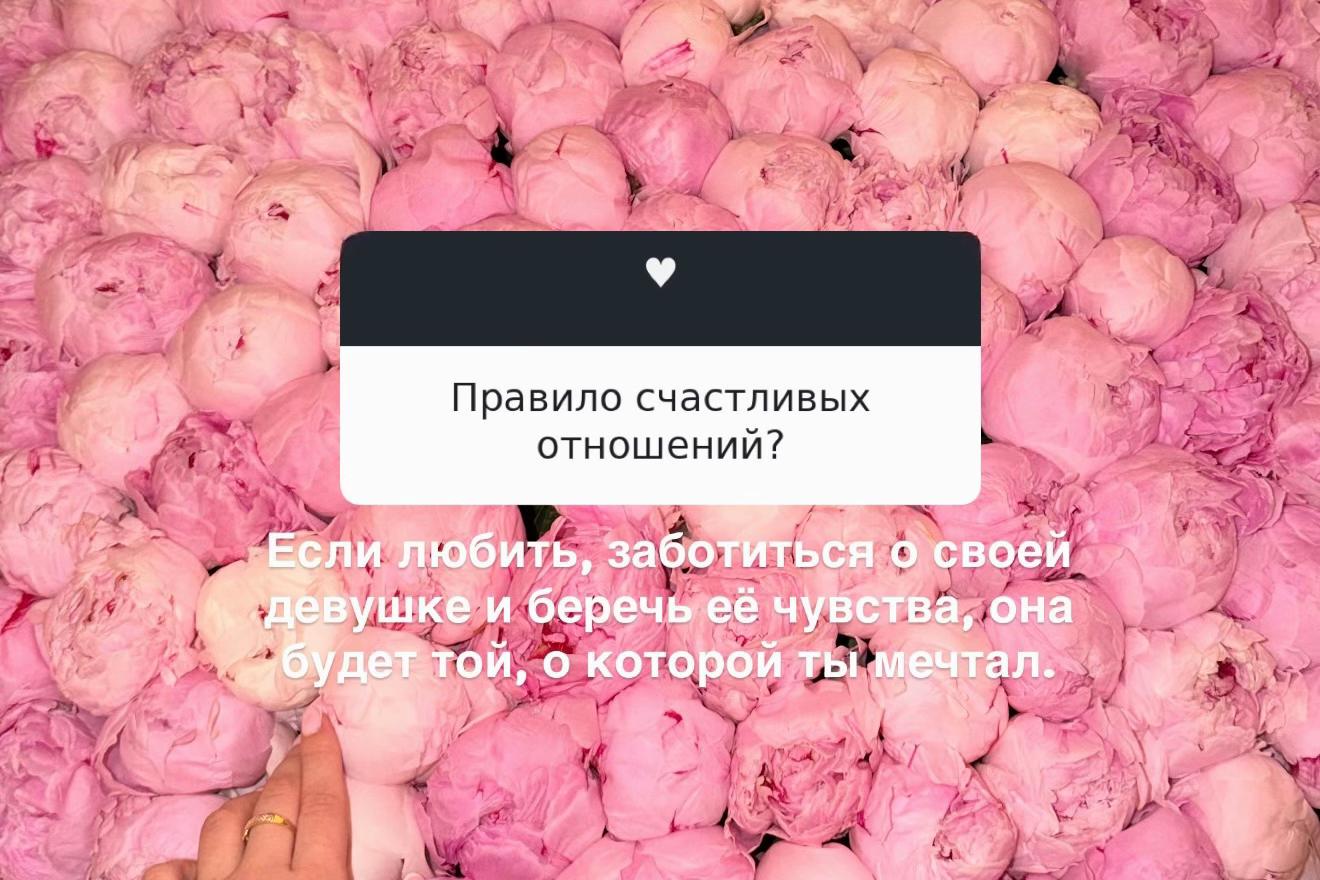 @Karina