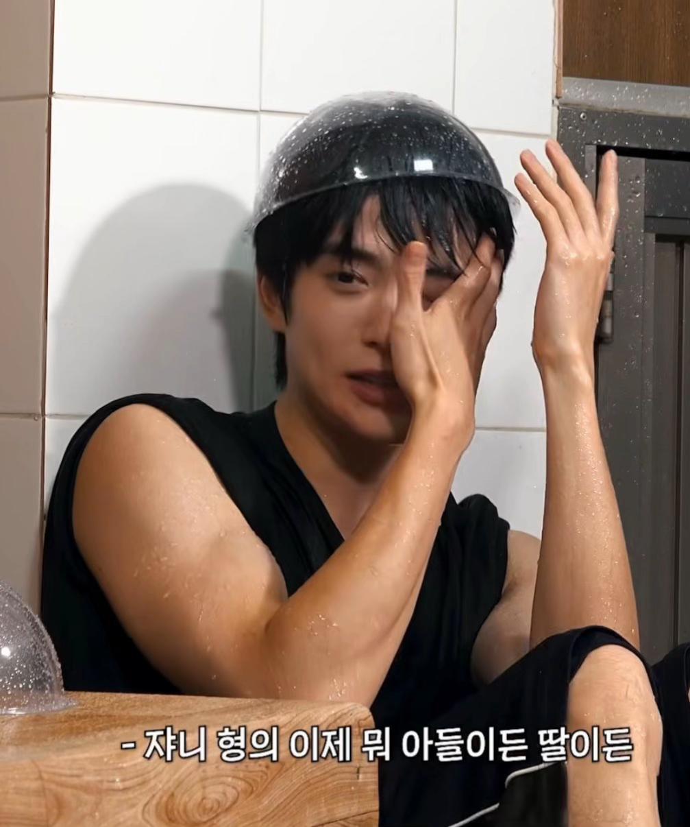 @NCTzeniiii