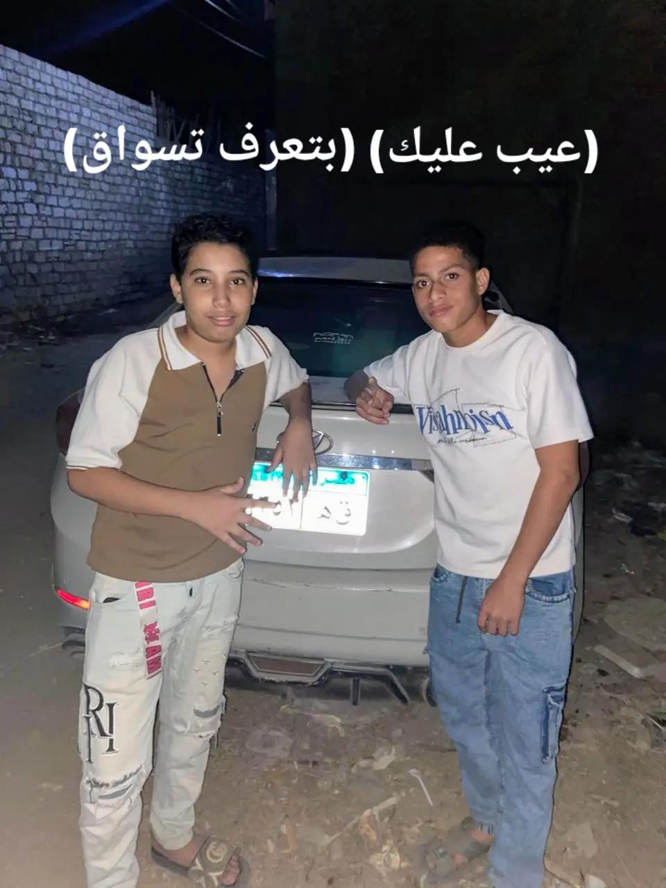 @🏅حدوته 💯💯💯💯 البلد 🏅