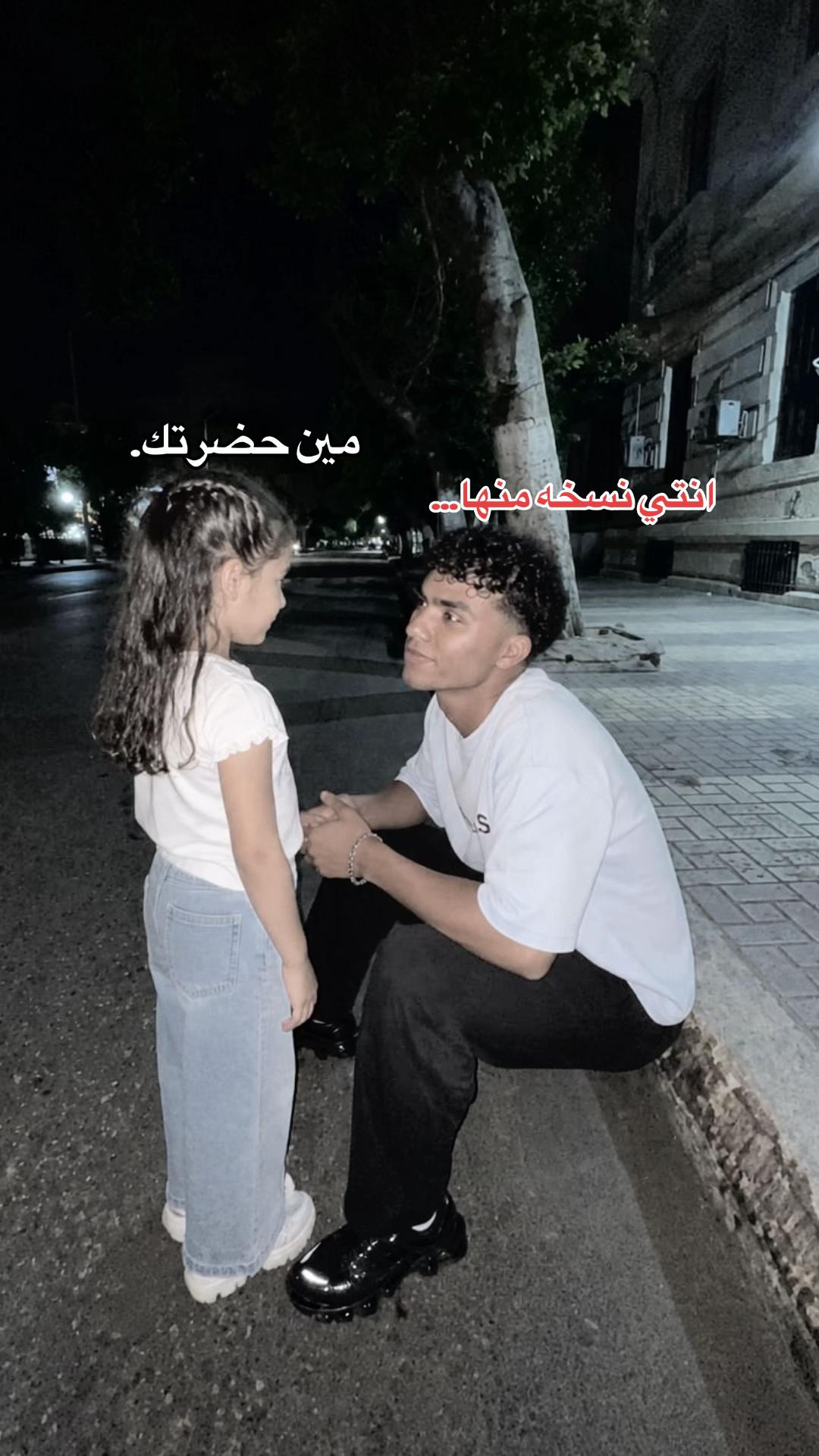 @الـچونـي🤴🏻💯