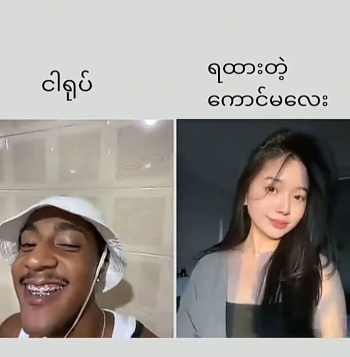 @&macr;`*✿ 𝐶𝐻𝐴𝑁 𝑀𝑌𝐴𝐸 ✿*&acute;&macr;🐒