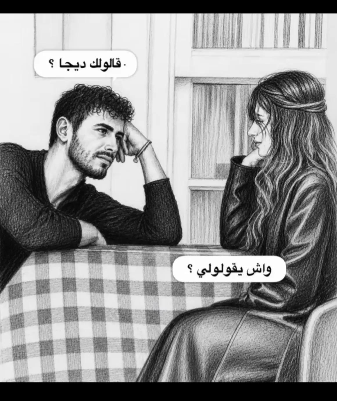 @𝑆𝒂𝒎𝒔𝒐𝒖𝒎𝒂🤍