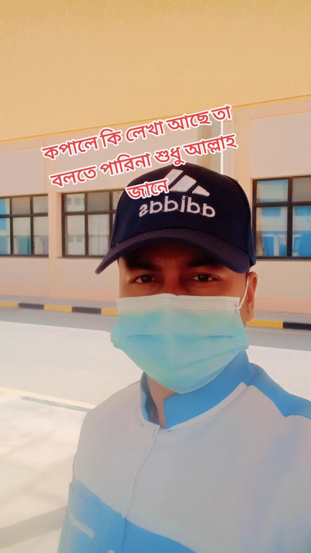 @Aslam
