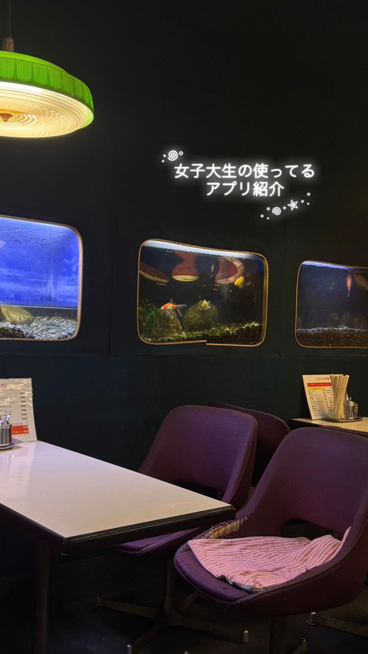 @まる。