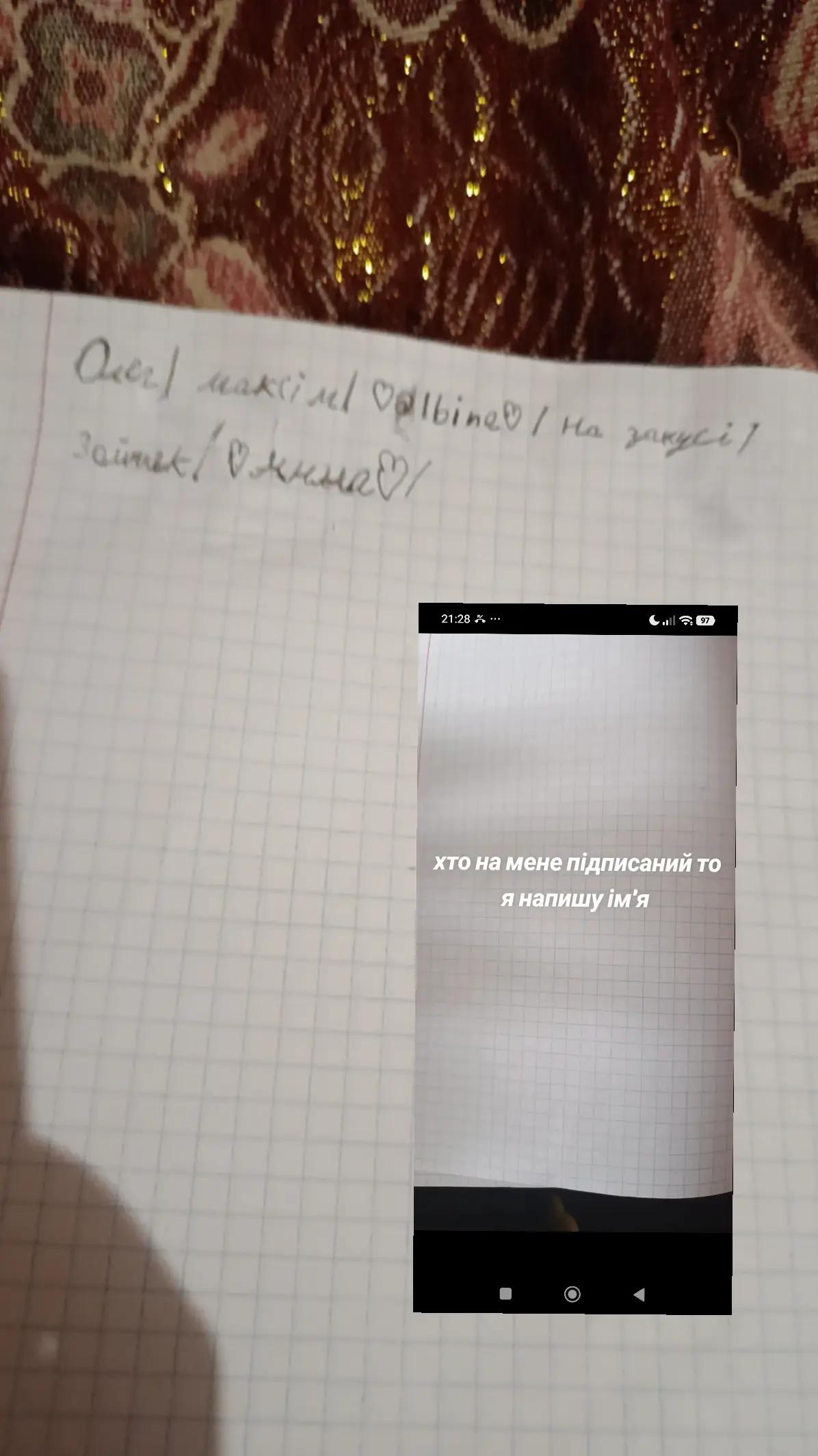 @Vlad