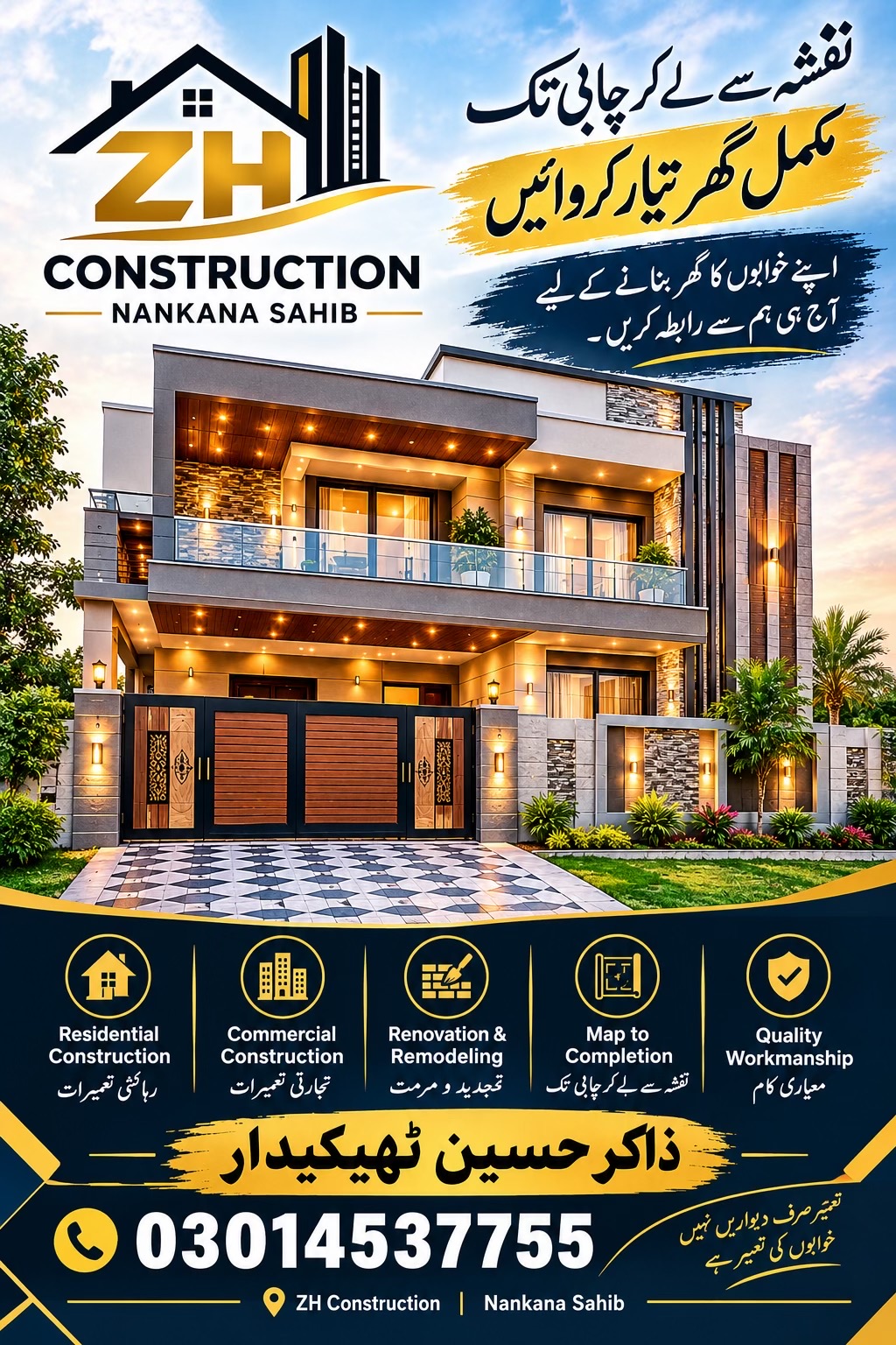 @ZH Construction Nankana Sahib