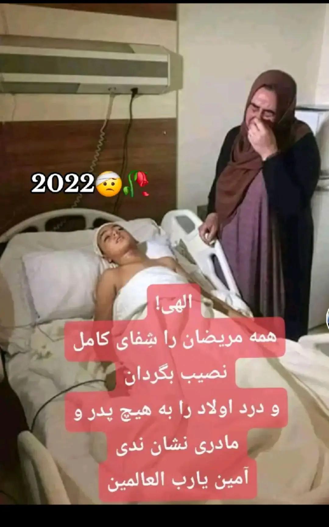 @🧿احـ👀ـسان الله 🥰