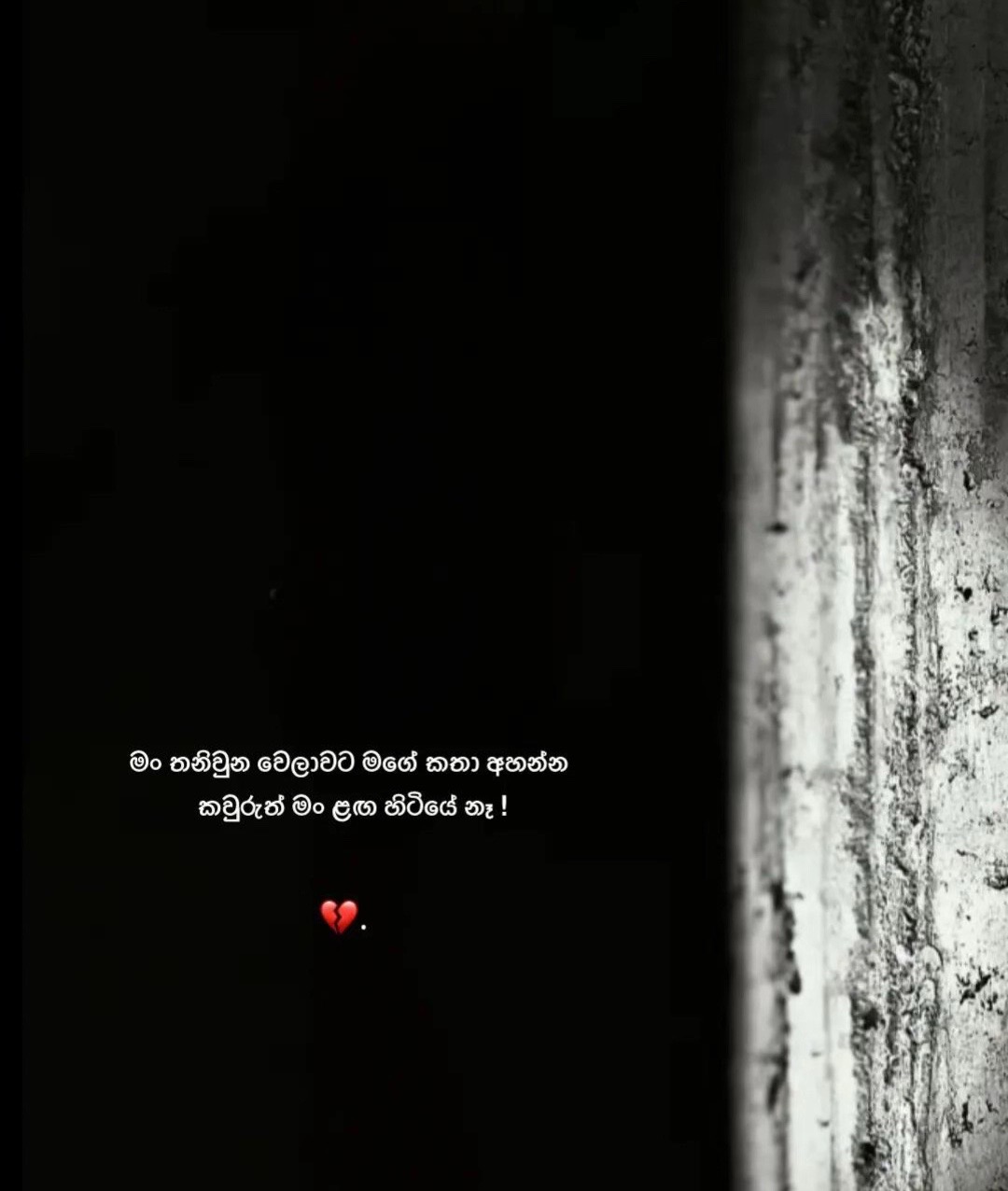 @Sandu_girl🫀🤍
