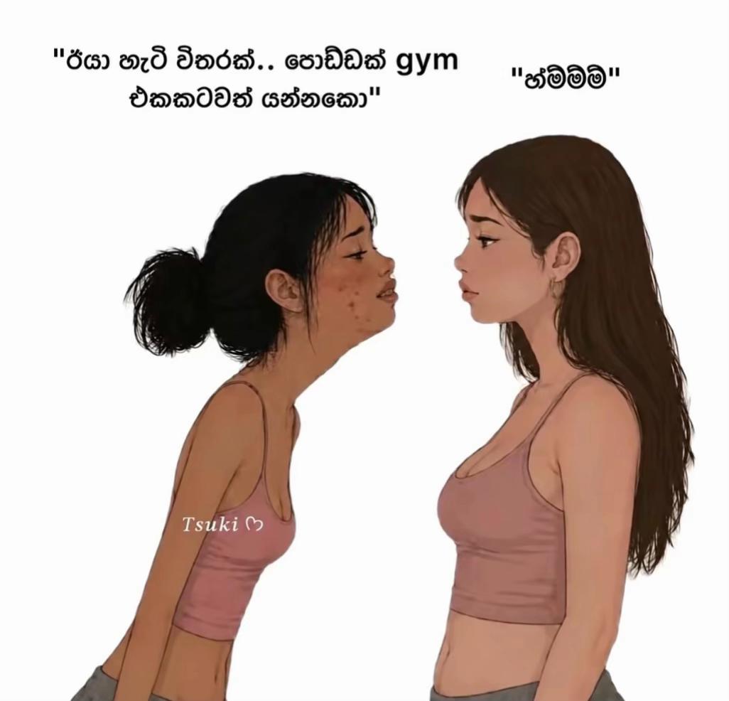 @ISHU ๐