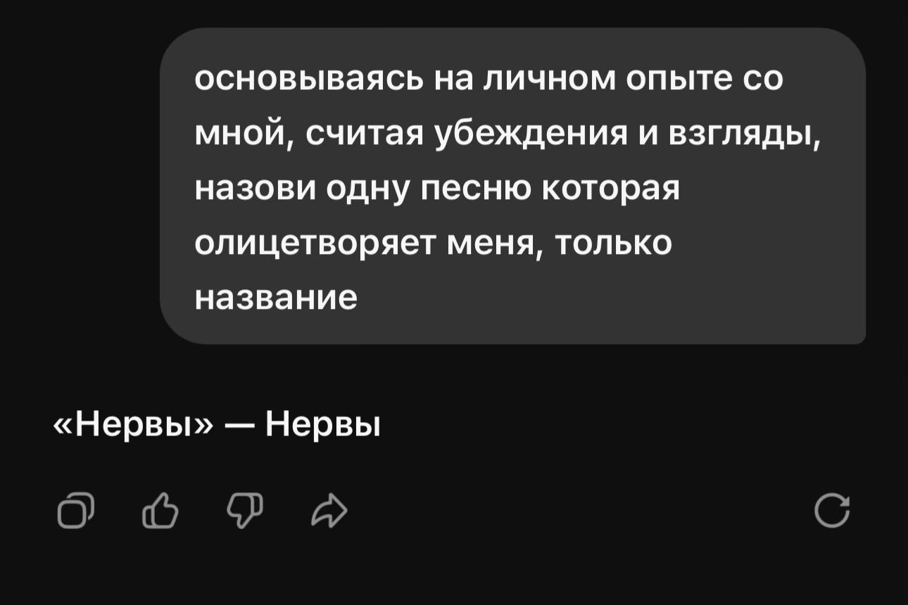 @ANZHELIKA_CATI