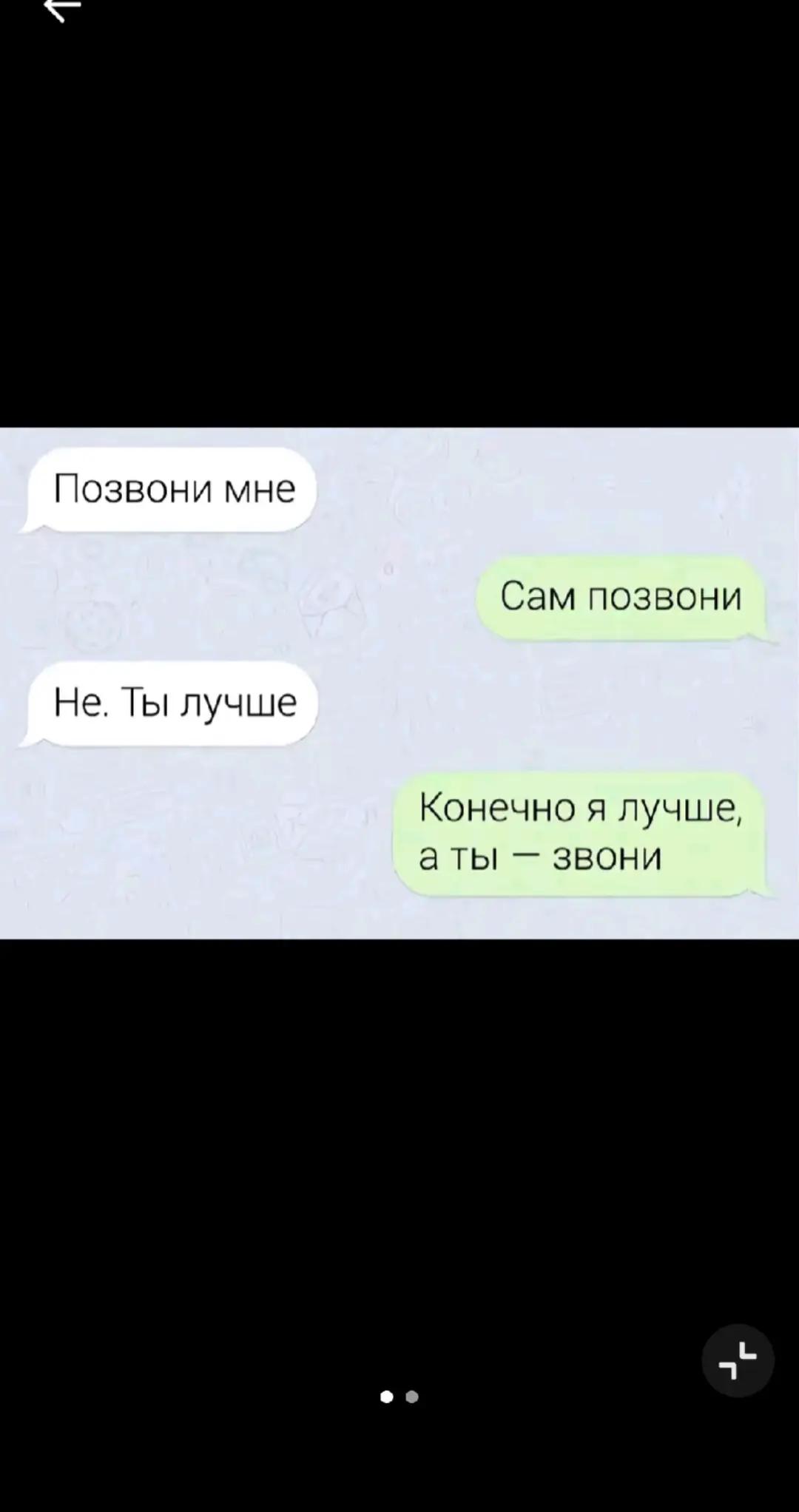 @𝑣𝑙𝑎𝑑𝑖𝑘