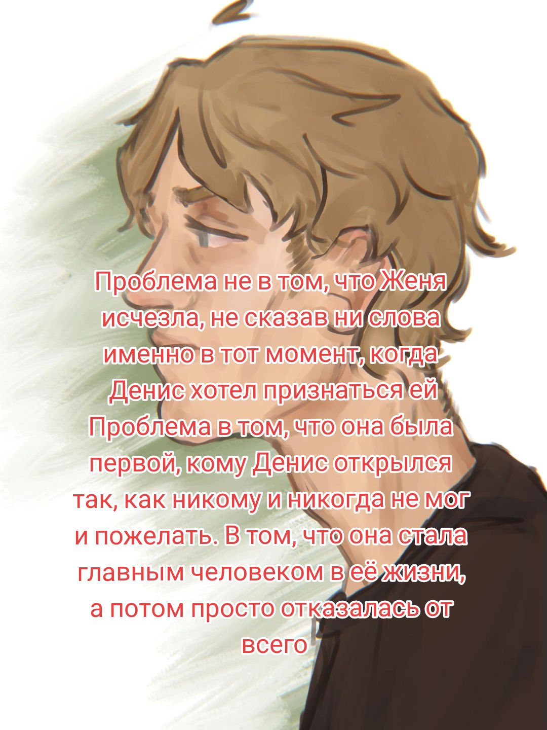 @Sipomi